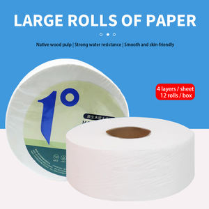Fournisseur chinois durable, rouleaux de <span class=keywords><strong>papier</strong></span> toilette à usage unique, emballage élégant, sans danger pour la peau, rouleaux de <span class=keywords><strong>papier</strong></span> de grande taille - Product Image 5