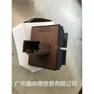 Interruptor Elevavidrios Skoda 1Z0 959 858 para Octavia Jetta, Pieza de Repuesto - Product Image 2