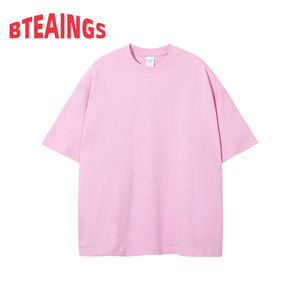 T-shirt Homme Streetwear Coupe Ample Respirant en Coton Pur Double Fil 230G Couleur Unie Manches Courtes – Nouvelle Collection Été 2026 - Product Image 6