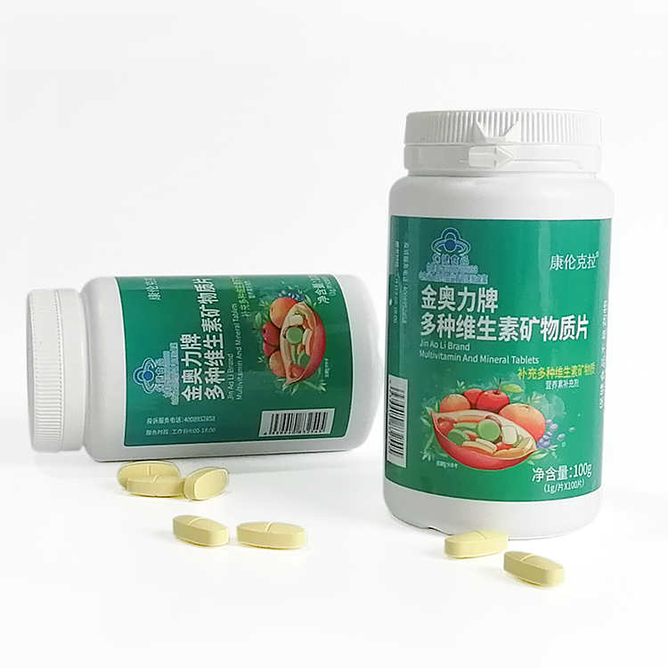 Viên Khoáng Chất Vitamin Tổng Hợp Tăng Cường Miễn Dịch Thực Phẩm Sức Khỏe Dịch Vụ OEM