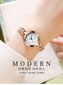 Montre-bracelet à quartz de luxe pour femme, petite montre minimaliste en alliage étanche - Product Image 4