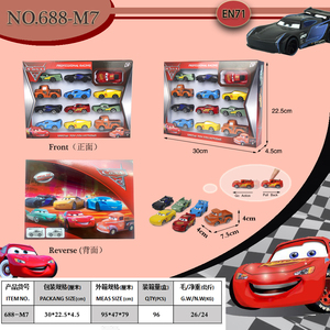 Coche de juguete de inercia 1:64, modelo de coche de dibujos animados para niños, coche de simulación de aleación fundida a presión para colección y decoración, regalo de Navidad para niños, vehículos - Product Image 2