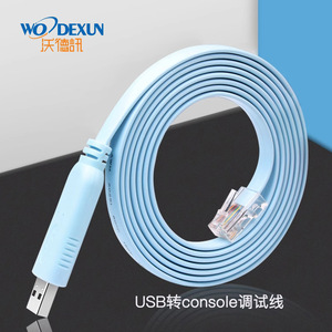Usb To <b>Rj45</b> Debugging <b>Cable</b> High Transmission Performance Console <b>Cable</b> For Router Switch Serial Port Configuration - Product Image 2