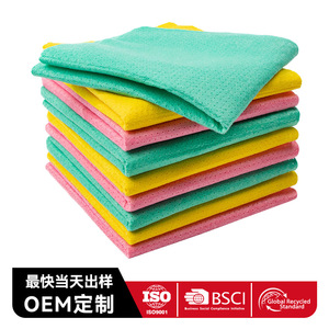 Éponge à récurer extra épaisse rectangulaire résistante à l'huile pour casseroles et poêles, idéale pour l'export. - Product Image 4