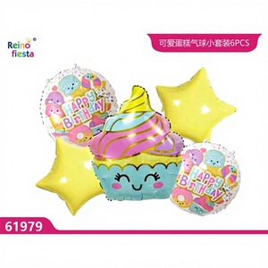 6 uds lindo pastel metálico pastel globo conjunto helio inflado para el Día DE LA MADRE graduación Año Nuevo chino eventos fiesta de cumpleaños - Product Image 1