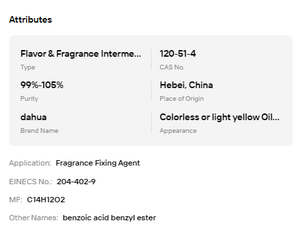 เบนซิลเบนโซเอตความบริสุทธิ์สูงสำหรับวัตถุดิบกลิ่นและรสชาติ - Product Image 6