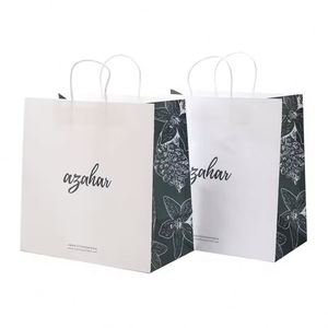 Bolsas de Papel Kraft con Cordón para Comida para Llevar, Calzado y Ropa, Ideales para Promoción en Tiendas - Product Image 1