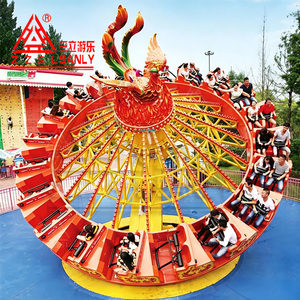 Crazy Rock Disc Ballerina Fire Phoenix Rides, Atracción <span class=keywords><strong>de</strong></span> Plataforma Giratoria Voladora <span class=keywords><strong>para</strong></span> Parque <span class=keywords><strong>de</strong></span> Atracciones en Venta - Product Image 3