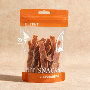 Sachets transparents pour animaux de compagnie, imprimés sur mesure, avec fermeture éclair, pour aliments pour chats et chiens, commandes en petites séries, directement de l'usine - Product Image 4