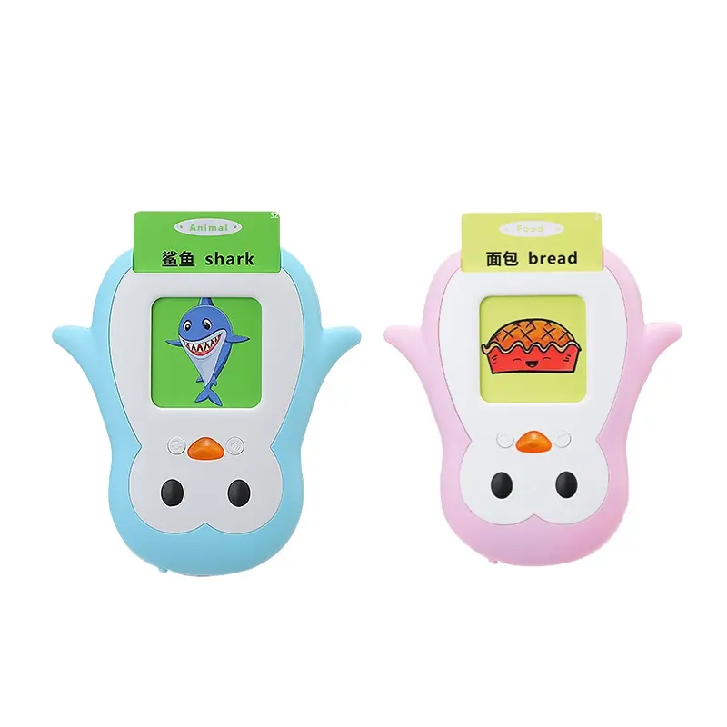 Giocattoli educativi per 2 3 4 anni 112 parlare Baby Flash Cards flashcard Learning Machine