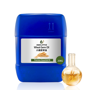 小麦胚芽油皮毛ケア用 - Product Image 1