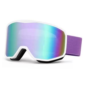 Masques de ski et de snowboard pour hommes et femmes avec protection anti-buée et anti-UV, masques de neige pour la moto - Product Image 3