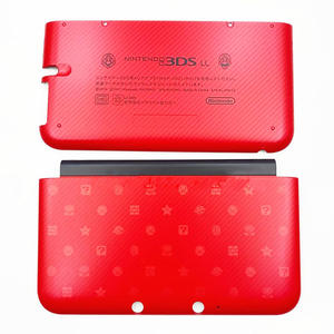 <span class=keywords><strong>Carcasa</strong></span> superior e inferior de edición limitada para <span class=keywords><strong>3DS</strong></span> XL LL, repuesto Original 3DSXL 3DSLL A E, <span class=keywords><strong>carcasa</strong></span> exterior, placa frontal, cubierta trasera - Product Image 4