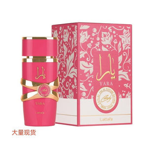 Arabic <b>Perfumes</b> Asad for Unisex Eau de Parfum Spray, 100ML - Product Image 5