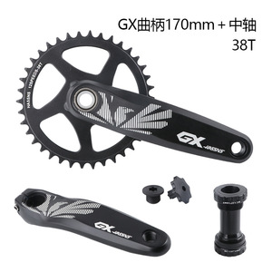 HASSNS GX Crank Mountain Bike GXP Tooth Disc Compatible 8 9 10 11 12 Speed Single Disc 32 34 36 - Product Image 6