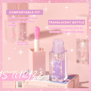 Cosmétiques de beauté, maquillage, rouge à lèvres liquide hydratant non collant, rouge à lèvres nacré chauffant, brillant à lèvres brillant - Product Image 3