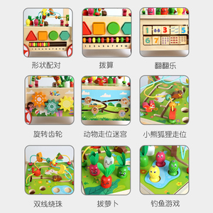 Cube d'activités en bois 9-en-1 pour tout-petits de 1 an et plus, <span class=keywords><strong>chariot</strong></span> d'activités avec blocs, trotteur en bois pour bébé avec labyrinthe de perles - Product Image 3