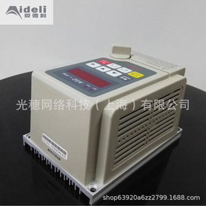 อินเวอร์เตอร์ Aideli รุ่น AS2 ซีรีส์ ควบคุมแบบเวกเตอร์ IP20 สำหรับใช้งานทั่วไป - Product Image 4