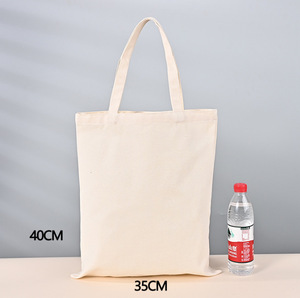 Wholesale Personalized <strong>Plain</strong> Tote Bag Custom Logo Cotton <strong>Canvas</strong> Shopping Bag Sublimation Blank <strong>Canvas</strong> Tote Bags - Product Image 5