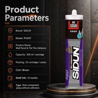 Adhésif polyuréthane monocomposant PU937 300ml – Colle fine pour panneaux muraux et carreaux – Scellant imperméable et résistant aux intempéries pour la construction