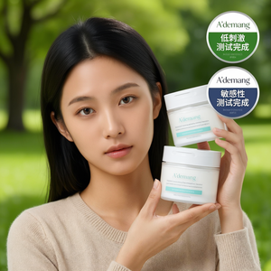 A'demang Bergamot Pore-Clearing Toner Pad 60 Unidades Para Todo Tipo de Piel Fórmula K-Beauty - Product Image 3
