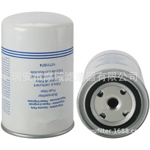 Diesel Fuel Filter 11711074 For Volvo <b>Generator</b> Parts Steel Construction Standard Size - Product Image 1