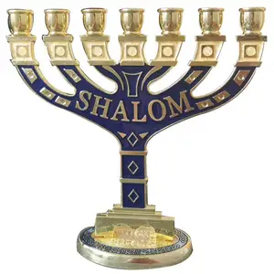 Jewish Menorah Israel Shalom 7 Branches Hanukkah Candlesticks Jerusalem Temple Menorah 20cm height