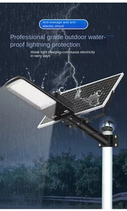 Directamente de fábrica Luz de calle solar Ip65 Sensor Luz solar led para exteriores con control remoto - Product Image 2