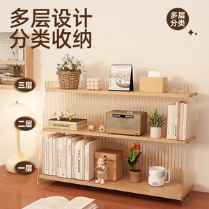 Acrylic Cup <b>Holder</b> 3 Tier Transparent Desk Organizer For Tea Cups Storage Home Office Use - Product Image 4