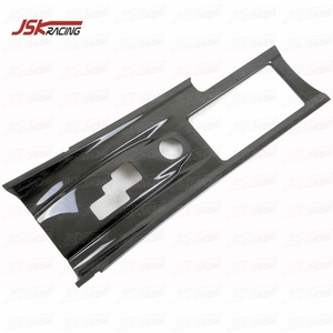 PEAU DE CONSOLE CENTRALE INTÉRIEURS EN FIBRE DE CARBONE et COUVERCLE D'ENGRENAGE pour NISSAN R35 GTR CBA DBA 2008-2016 - Product Image 1