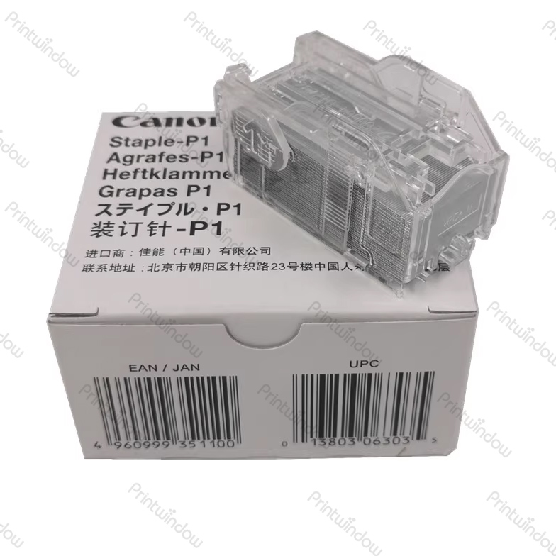 Printwindow X1 Y1 P1 Genuine Staple Cartridge Set of Three for