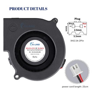 DC 12V 24V 75mm 遠心ファン 7530 2PIN 空気清浄用 高効率冷却 高圧 プラスチック製ブロワーファン - Product Image 5