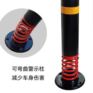 Barrera de Tráfico Elástica de Plástico para Montaje en Suelo, Tipo Cono Delgado, 89x800mm, IP65 - Product Image 4