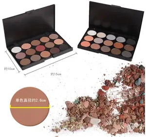 Maquillage 3D naturel métallisé, 15 couleurs, ombre à paupières hautement pigmentée, vente en gros