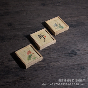 แผ่นรองแก้วไม้ไผ่ทรงสี่เหลี่ยมลายดอกไม้สำหรับพิธีชงชา งานฝีมือทำมือ - Product Image 2