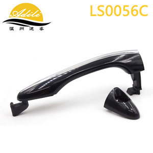 ฝาครอบมือจับประตู Adili รุ่น LS0056C สำหรับ Toyota ทำจากพลาสติกและโลหะ พร้อมแถบสีสดใส - Product Image 1