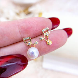 Accesorios de Plata S925 para DIY, Bandeja Vacía para Perlas, Pendientes Estilo Nota con Cuentas de 7-8mm, Joyería 21246 - Product Image 1