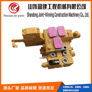Válvula de control hidráulico para cuchilla de bulldozer Shantui 701-43-24002 para piezas de dozer SD32 - Product Image 5