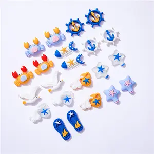 Ocean Style Beach Cartoon Cream Glue Resin Beads Resin Art Models Resin Accessories For Decoration