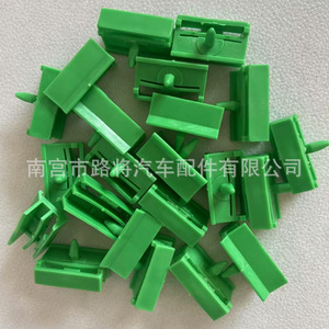 Clip de Fijación de Faldones Laterales para BMW 520 523 525 530, Sujetador de Nylon, Pieza Automotriz 51717066223 76882 0M060 - Product Image 3