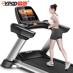 <span class=keywords><strong>Tapis</strong></span> <span class=keywords><strong>roulant</strong></span> YPOO, best-seller, équipement <span class=keywords><strong>de</strong></span> gym, machine à courir, <span class=keywords><strong>tapis</strong></span> <span class=keywords><strong>roulant</strong></span> commercial avec application YPOOFIT - Product Image 3