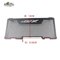 Protection de radiateur KOLMIO-LAM pour HONDA XADV750 XADV 750, compatible avec la moto X-ADV 750 2021