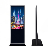 Écran LCD vertical autonome avec écran tactile, lecteur publicitaire pour affichage numérique en métro en intérieur