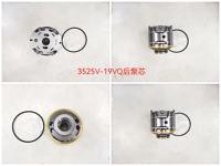 Pompe hydraulique à engrenages de haute qualité KEHAO 3525V-19VQ, série VQ, certifiée CE, débit max. 1060 lpm, pression 150 bars, garantie 1 an