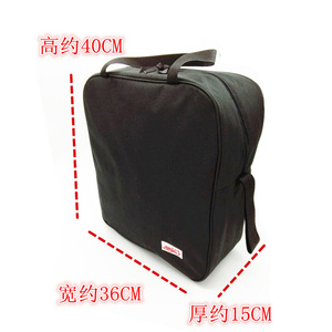 Bolsa colgante para silla de ruedas, bolsa de almacenamiento trasera rectangular de gran capacidad para uso en exteriores - Product Image 5