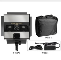 Kit professionnel Rechargeable Streaming 75 bicolore Portable salle vidéo Photo Studio photographie éclairage Led pour Studio