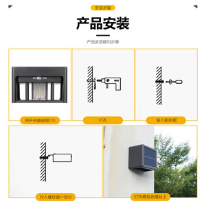 <b>Solar</b> Wall Lamp Outdoor LED Waterproof Aluminum Alloy 20 Degree Beam Angle For Garden Fence Gate <b>Deck</b> <b>Lighting</b> - Product Image 2