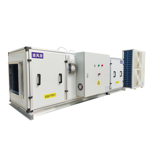 Unité de traitement d'air (UTA) de plafond 15 kW pour climatisation centrale, température et humidité de conception 16~24°C, 50~70% HR, pour air de salle blanche - Product Image 2