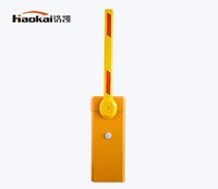 Catégorie de produit Porte automatique de barrière de boom de stationnement de voiture de RFID de contrôle d'accès de 8 Mtr long avec payer des tourniquets de système de machine