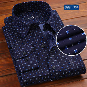 Chemises décontractées pour hommes en gros, grandes tailles, manches longues, col carré - Product Image 4